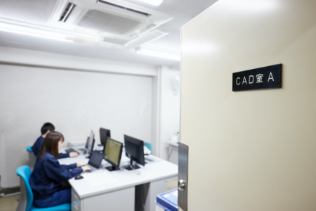 CAD Room