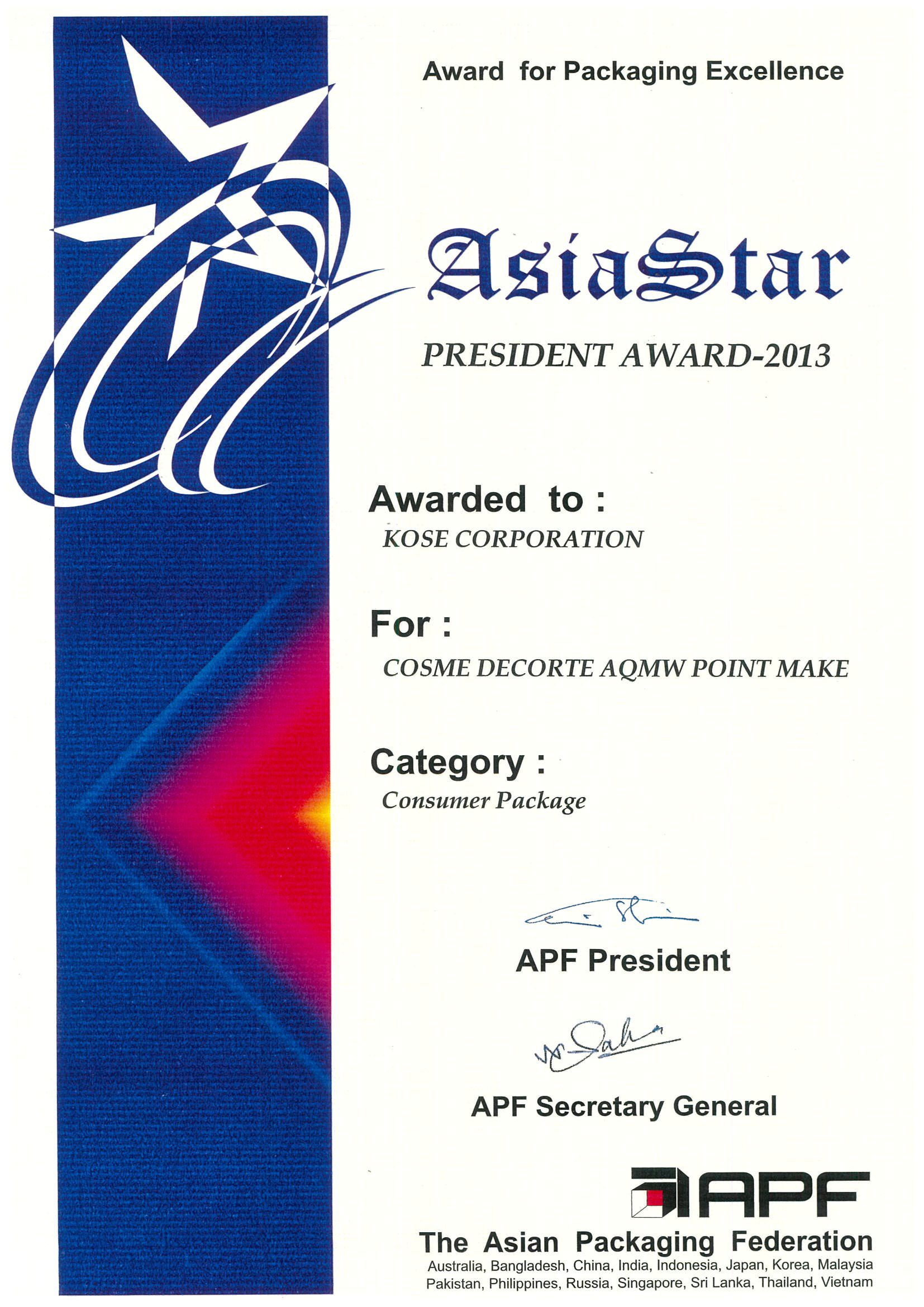 Asia Star 2013 Award for Consumer Package