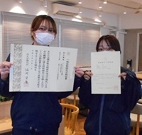 挑戦を力に ― 技術部社員がプラスチック成形技能検定に合格しました